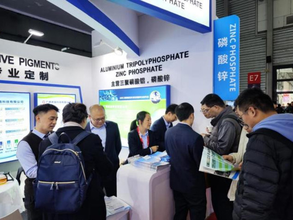 廣西新晶科技有限公司精彩亮相2023年中國國際涂料展